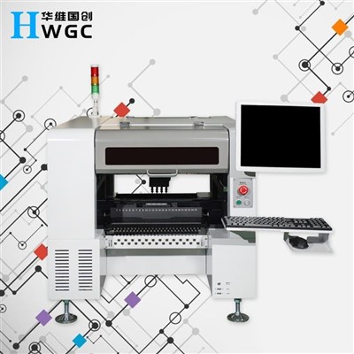 Интелигентни систем бирања и постављања